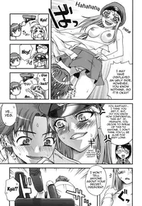 [Unagimaru] Fudotei Student Academy (English)