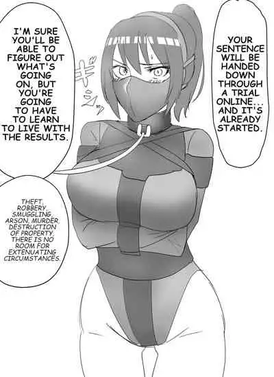 THE PASSION OF FUYUKO,THE RESTRAINED WARRIOR