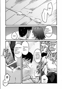 YOSHIKI Ube - Binkan Drops 4, 9[ENG]