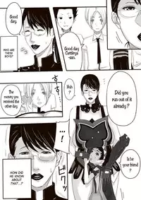 [erocs (Miho Rei)] Catt-Bon. (Queen's Blade) [English]