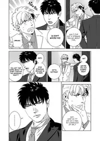 [Inumiso] DARKNESS HOUND 4 [English] {Zandy no Fansub} [Decensored] [Digital]