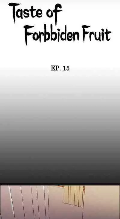 [Serious] Taste of Forbbiden Fruit Ch.41/53 [English] [Hentai Universe]