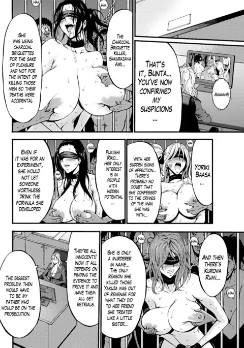 Girls Must Die! Ch. 1-10 END