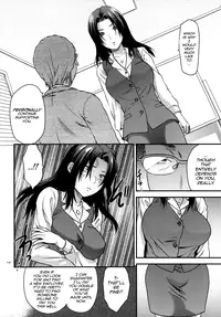 [Lv.X+ (Yuzuki N Dash)] Another Another World [English] [QBtranslations] [Digital]