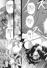 [MARO] Ability 4