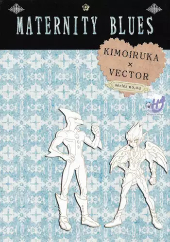 (C66) [Mijinko Paradise (Azuma Juuji, Haniwa Kazuyoshi)] Shounen Hanzai Report (Fullmetal Alchemist) [Incomplete]