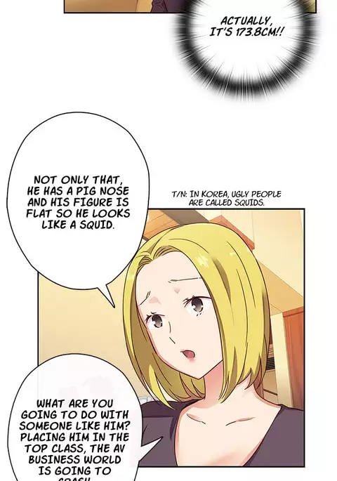 H-Campus Ch.0-36