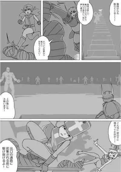 Isekai Dorakue 3