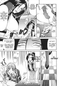 Gura Nyuutou - Escape chapter 7 [translated and uncensored]