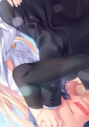 Koinoha -Koi no Share House-