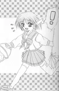 (C52) [Chimeishou (Ami Hideto, Chanchara!, Hagunsei)] LOVESONG (ToHeart)