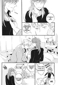 (C82) [SKEW (Q-ko)] ERSTER (DRAMAtical Murder) [English] [Crazy Kouzu Scanlations]