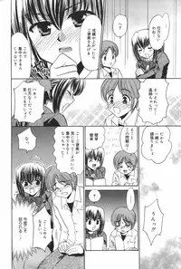 Manga Bangaichi 2007-03