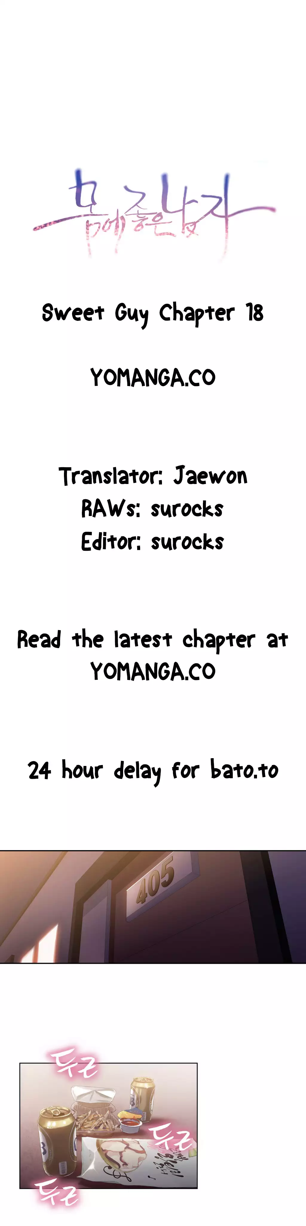 Sweet Guy Ch. 1-47
