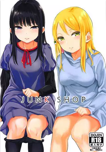 (C90) [Yamakawa Denenhuukei (Yamada)] Kou Yubisaki [Chinese] [一匙咖啡豆汉化组]