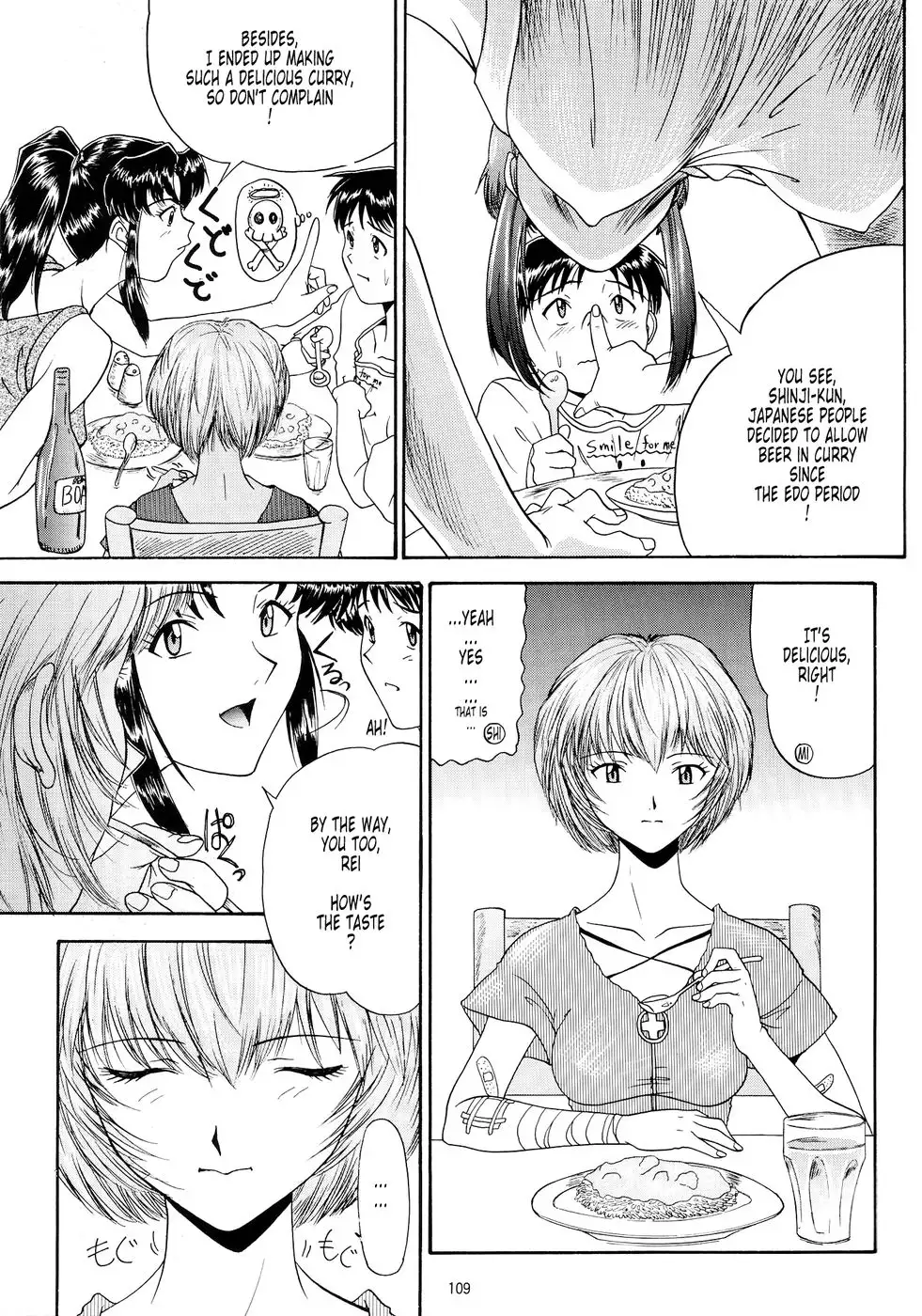 The Shape of the Heart -Part 1 & 2-