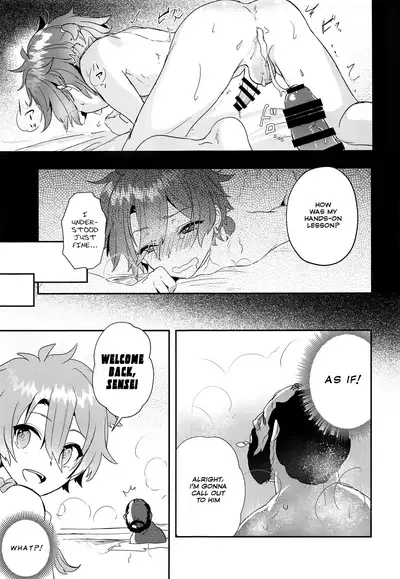 (C97) [Pocorit (Kawasemi Makiko)] Alex-kun to Rome Furo no Oji-san (Fate/Grand Order) [English] {Chin²}