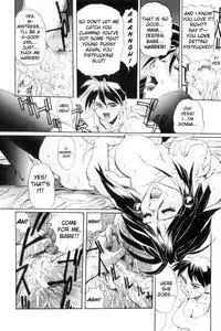 [NeWMeN] Secret Plot [Shinsouban] [English]