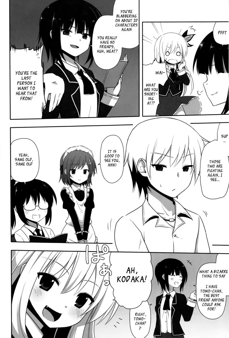 I Want to Eat Yukimura