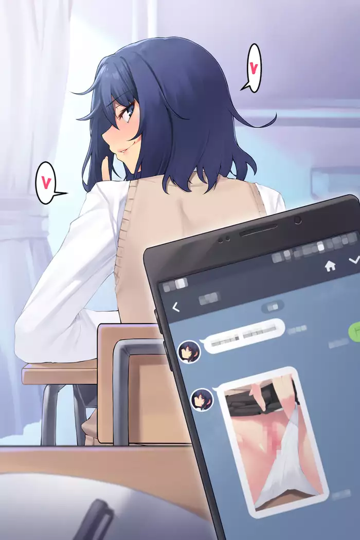 hiru no miyu-san