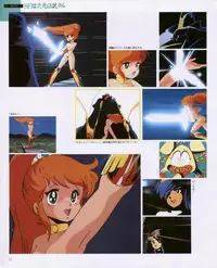 CREAM LEMON ORIGINAL VIDEO COLLECTION