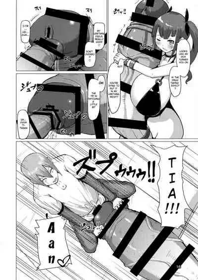 Makon 2