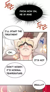 [Gyuo] Kill the Dead Bastard Ch.0-18 (English) (Ongoing)