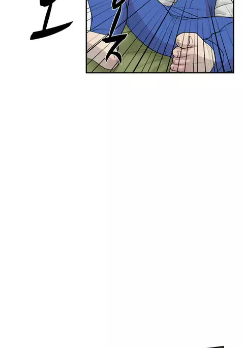 Double Date Ch.1-18