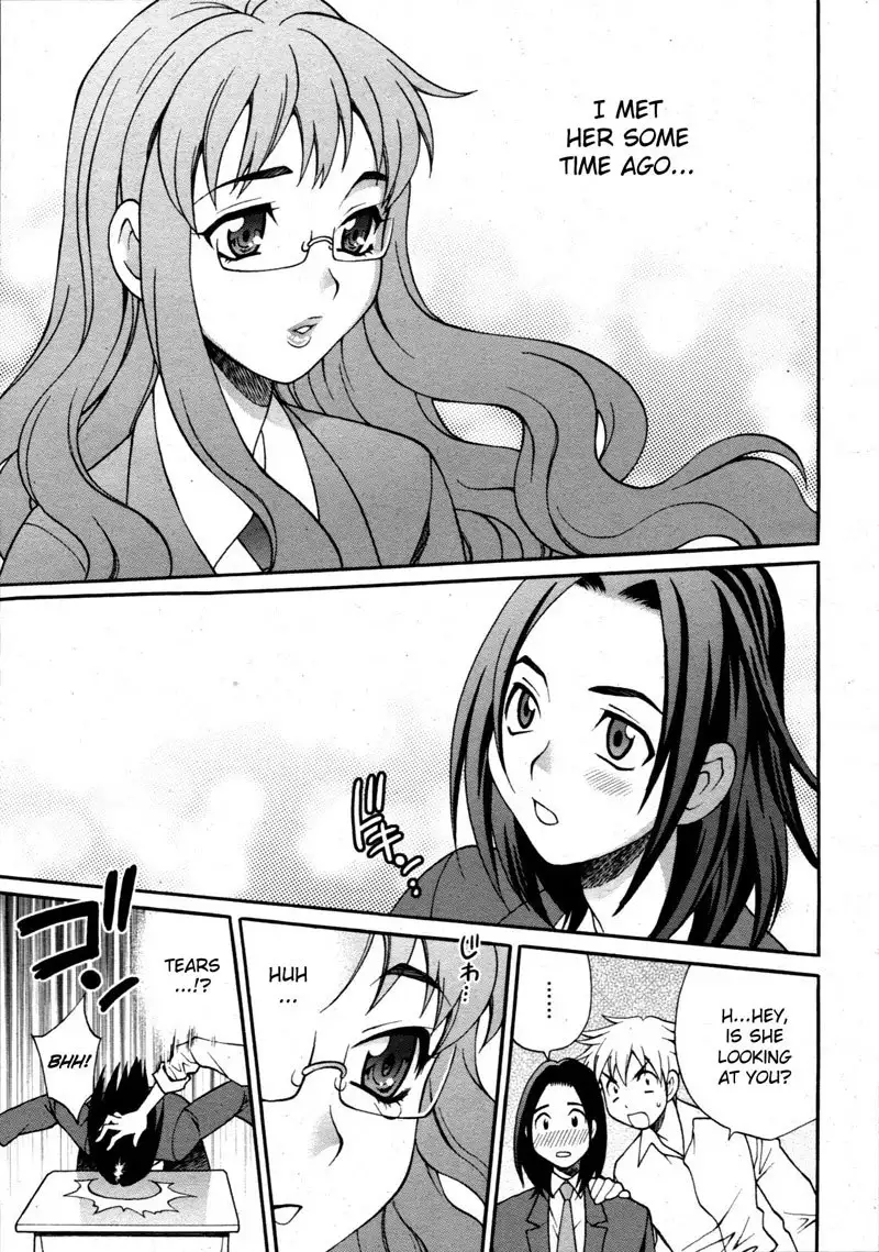 Mayu-sensei ha H de komaru! Ch1