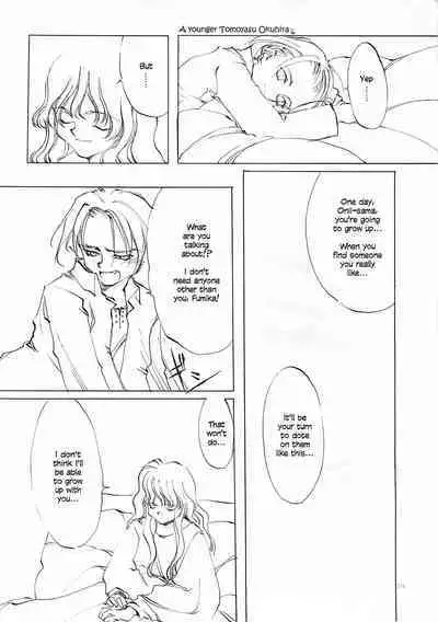 D+COLLECTION Ch 1-13