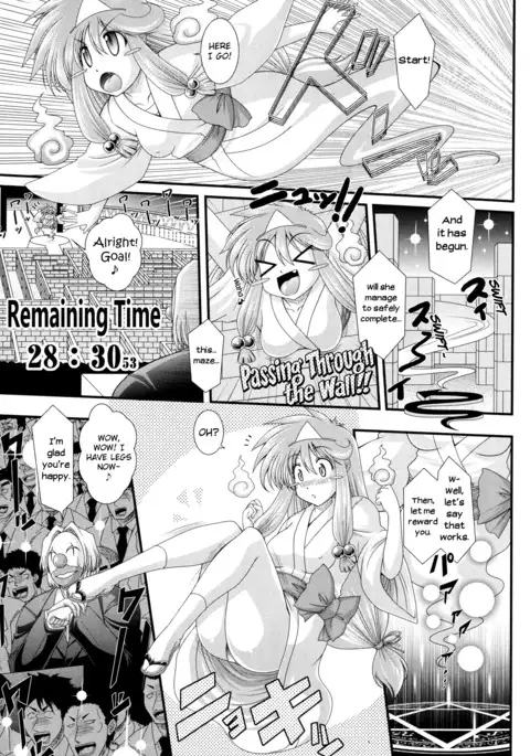 Akuma no Shitsumon Ch.1-11