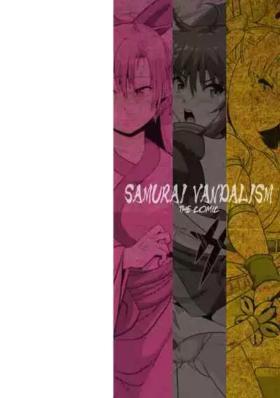 Samurai Vandalism THE COMIC
