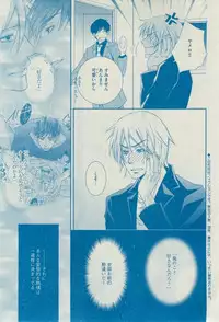 Dear+ 2015-02
