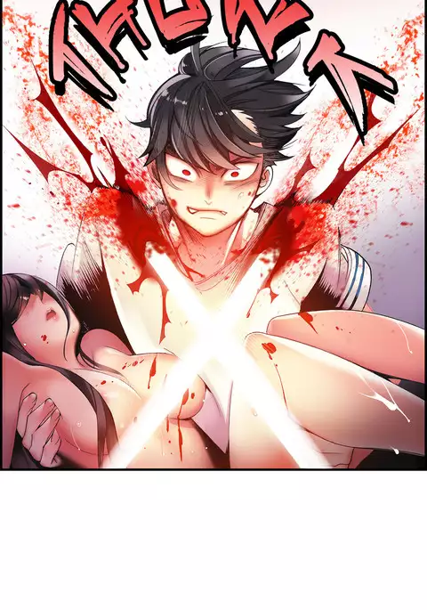 Lilith`s Cord Ch.1-40