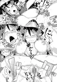 [AHOBAKA] Hitodenashi no Kanojo - She who isn't human. [Digital]