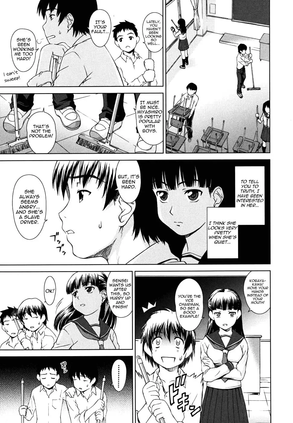 Chairman's Lover Chapters 3-4