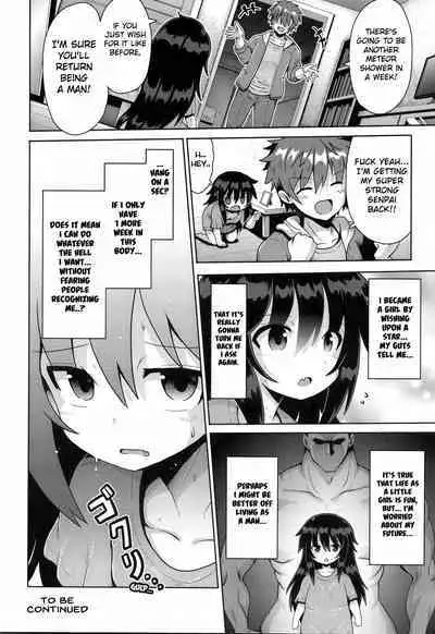 Onegaii☆TSF Part 3