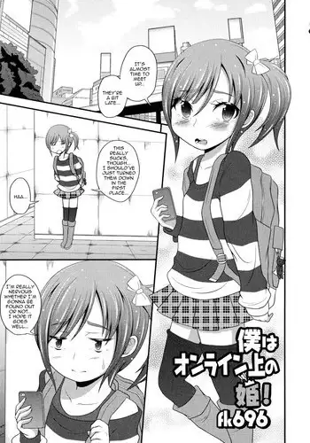 [fk696] Josoubu e Youkoso (Otoko no Ko-llection! R) [Chinese]