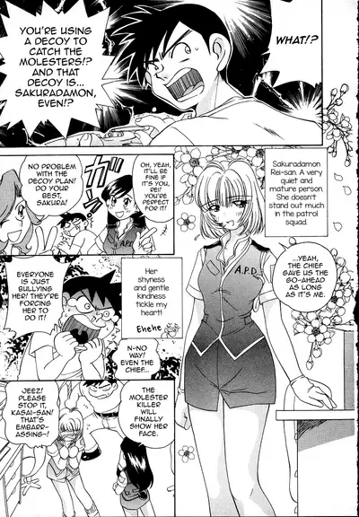 Iketeru Police Chapters 7 + 8