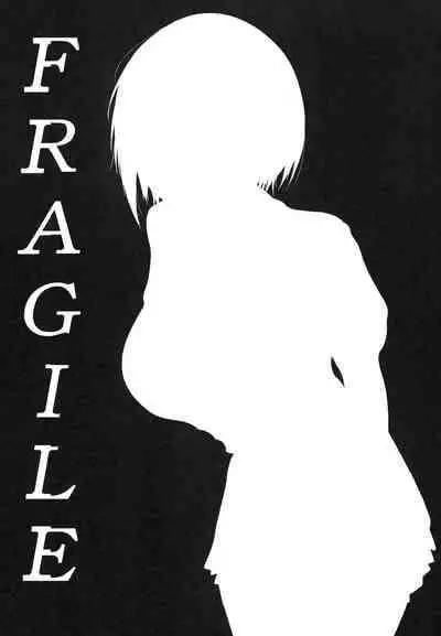 [chigurhglass (Gyouninnzaka Mawaru)] FRAGILE [Chinese] [甜族星人出资x一只麻利的鸽子汉化] [Digital]