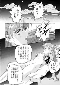 (C49) [Henreikai (Various)] Henreikai Special Vol. 9 (Various)