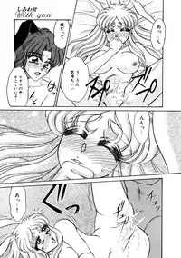 [Usagi Kei] Shiawase With you