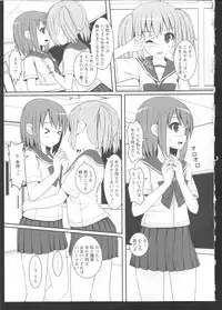 [Anthology] Ki Yuri -Falling In Love With A Classmate-