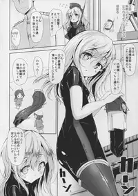 (C88) [Sendankaisen (Mokufuu)] Daiji na Honban, Tanoshimi Desutte! (Kantai Collection -KanColle-)