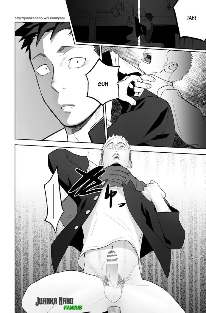 Esto probablemente no es amor 2