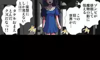 [Hicoromo Kyouichi] Delusion Recorder