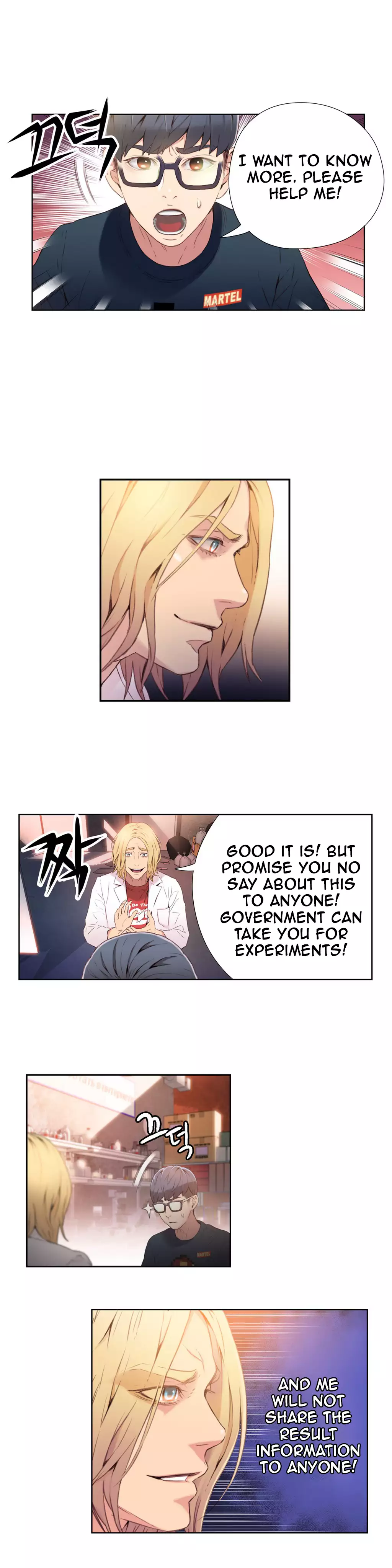 Sweet Guy Ch. 1-44
