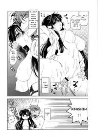 (SC35) [Goromenz (Yasui Riosuke)] Uesugi Danjou Shouhitsu Kenshin (Sengoku Rance) [English]