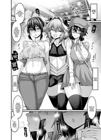 Ankoman Astolfo collection