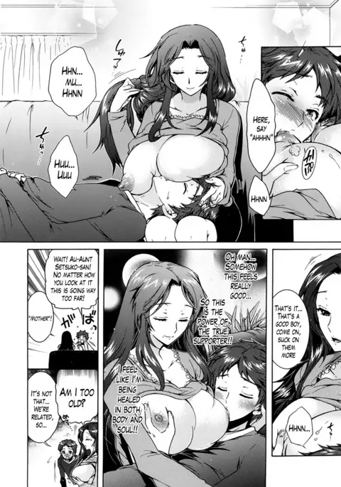 Sanshimai no Omocha - The Slave of Three Sisters Ch. 1-8